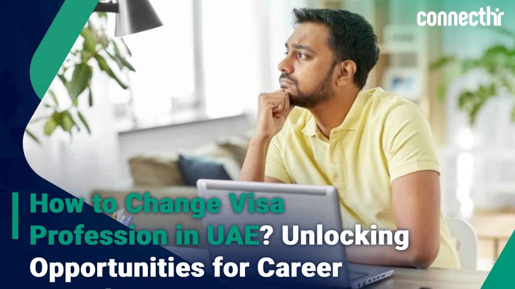 how to change visa profession in UAE