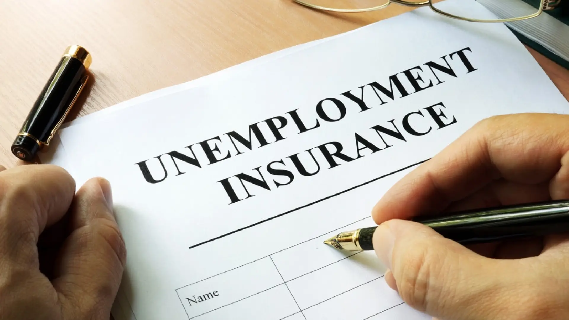 UAE unemployment insurance