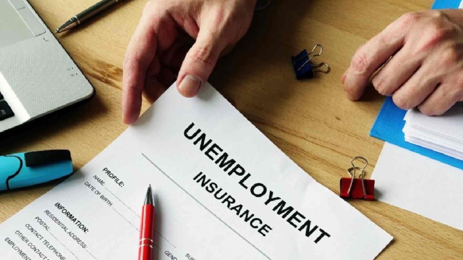 job loss insurance UAE 
